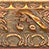 Narrow Ornate Gold Frame