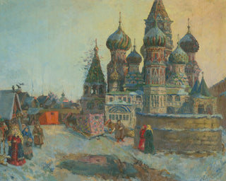 ST. BASIL'S CATHEDRAL